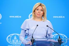 «Как это было 80 лет назад»: официальный представитель МИД РФ напомнила Токио об уроках истории