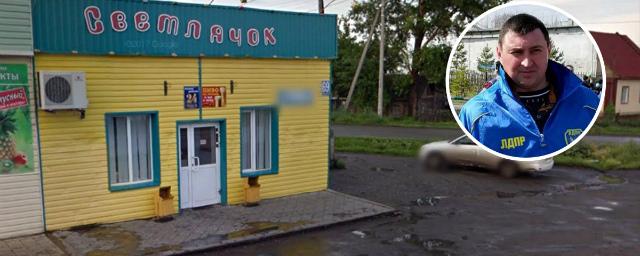 Барабинские подростки у местного магазина избили депутата ЛДПР
