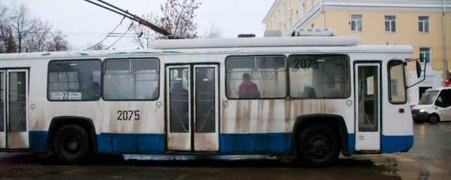 В Уфе приостановят движение троллейбусов