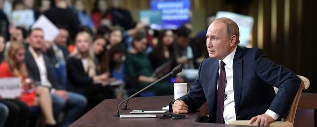 Владимир Путин проведет ежегодную пресс-конференцию 23 декабря в очном формате