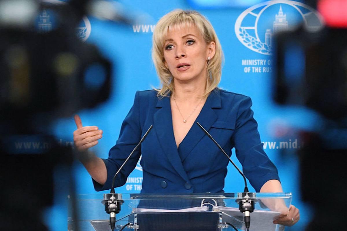Захарова резко высмеяла конференцию по «восстановлению» Украины в Риме