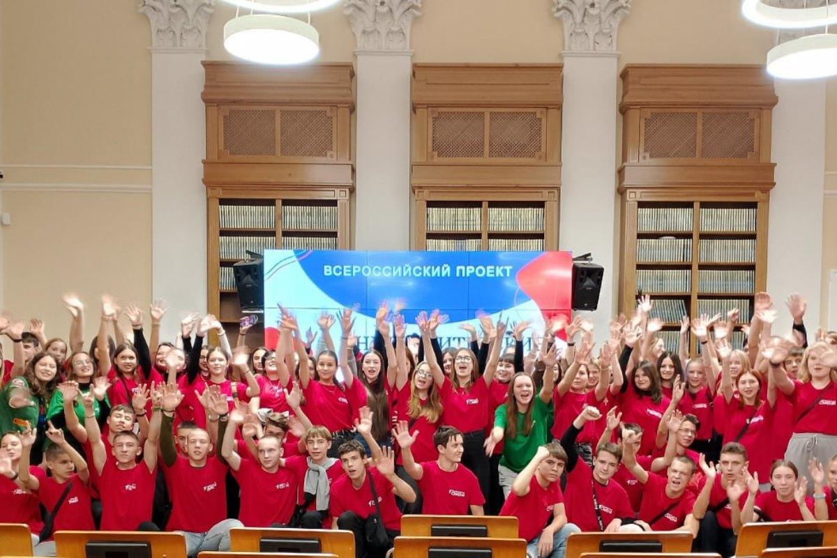 В Тулу на «Университетские смены» приехали 34 школьника из ЛНР