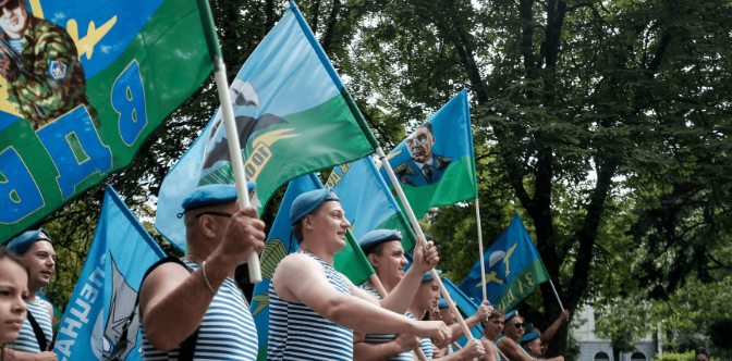 В Краснодаре в День ВДВ не будут проводить шествие десантников