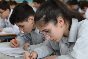 Абитуриентам из Красноярска рассказали о новых правилах поступления в педагогические вузы