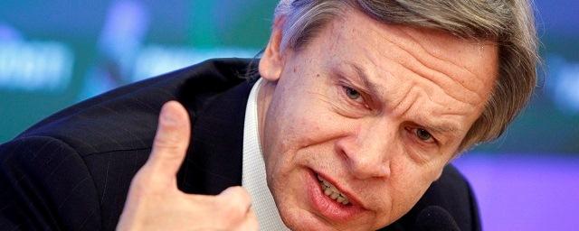 Пушков прокомментировал заявление Порошенко о «войне с Россией»