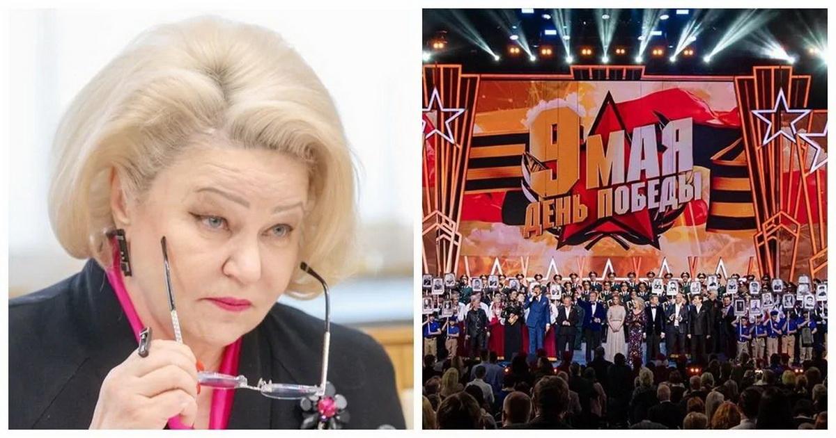 «Патриотизм за деньги». Миллионные гонорары звезд за песни в День Победы отдадут ветеранам?