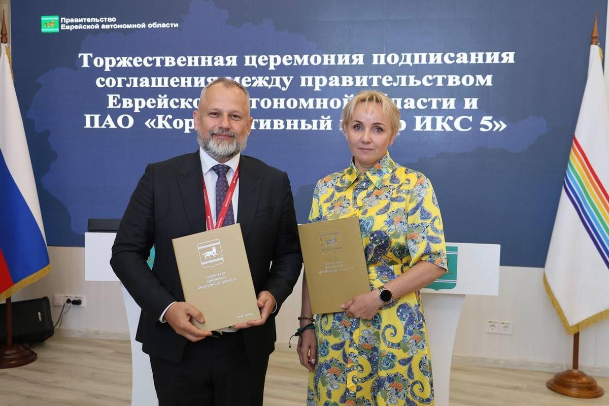 Врио губернатора Мария Костюк: Товары производителей из ЕАО смогут выйти на федеральный рынок