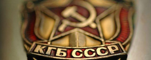 Отношение россиян к КГБ и ВЧК улучшилось за последние 20 лет