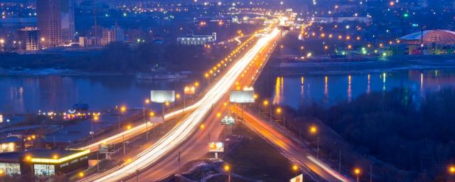В Новосибирске на Димитровском мосту ограничили скорость движения