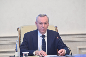 Андрей Травников поручил контролировать процесс интеграции мессенджера MAX с региональными сервисами для удобства жителей Новосибирской области