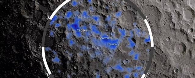 В NASA сообщили о наличии воды на Луне