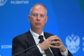 Россия и США обсуждают возможность еще одного обмена заключенными