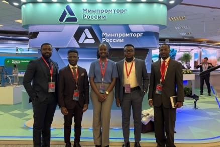 Международные эксперты приняли участие в работе Форума будущих технологий