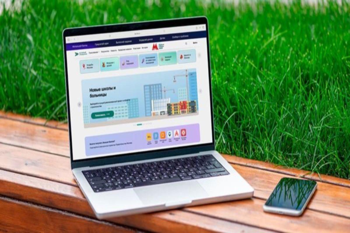 Свыше 7,2 млн москвичей присоединились к проекту «Активный гражданин»