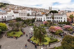 В Кито открыли необычный мемориал Пушкину и Сильве