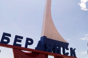 Въездная стела Бердянска преобразилась после работ по благоустройству