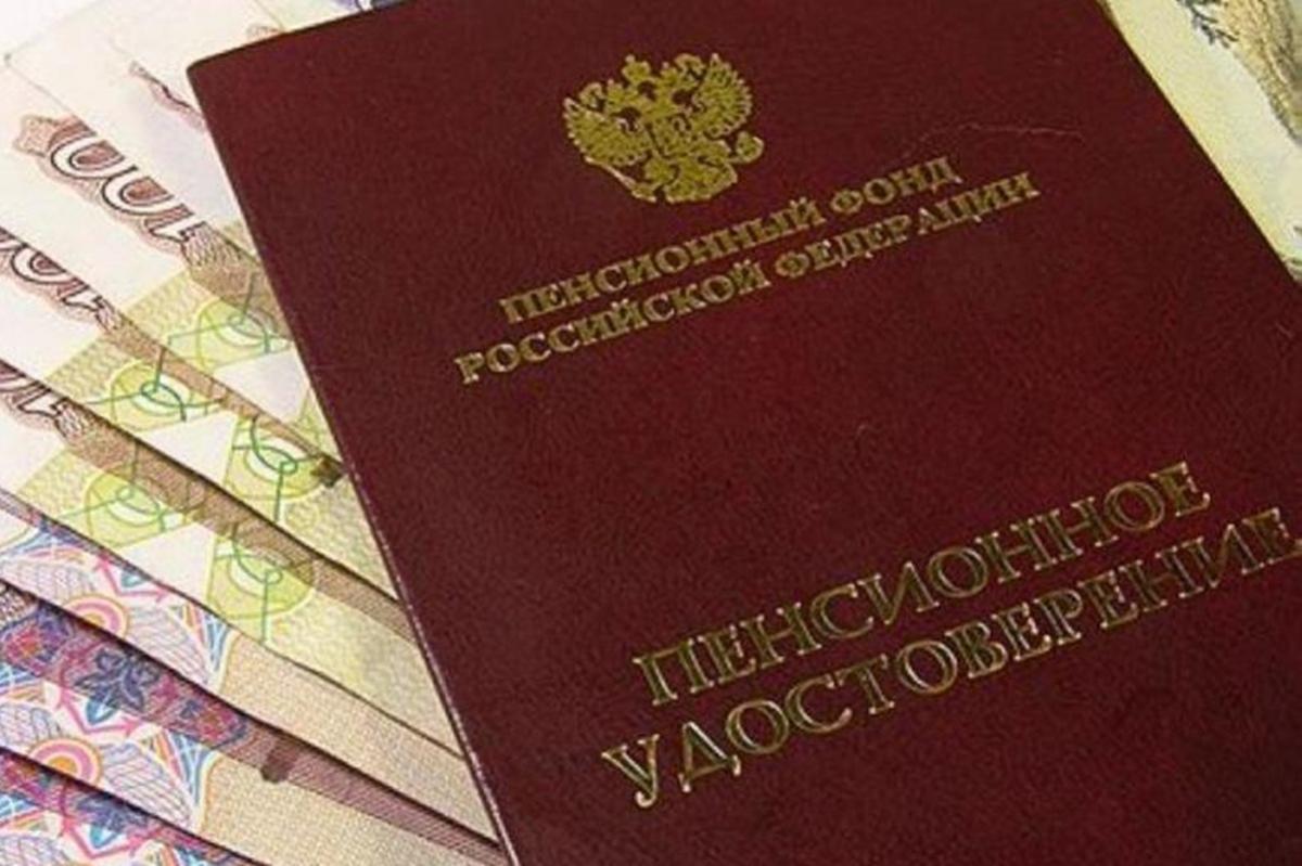 170 тысяч пенсионеров Новосибирска получат августовскую прибавку