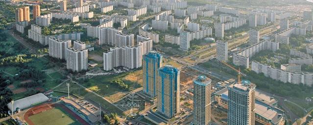В Москве за год на покупку элитного жилья потратили 75 млрд рублей
