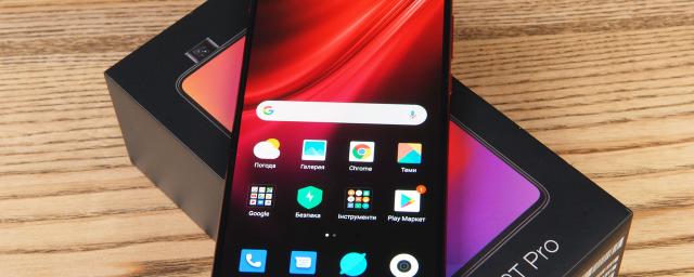 Xiaomi презентует бюджетный смартфон с поддержкой 5G