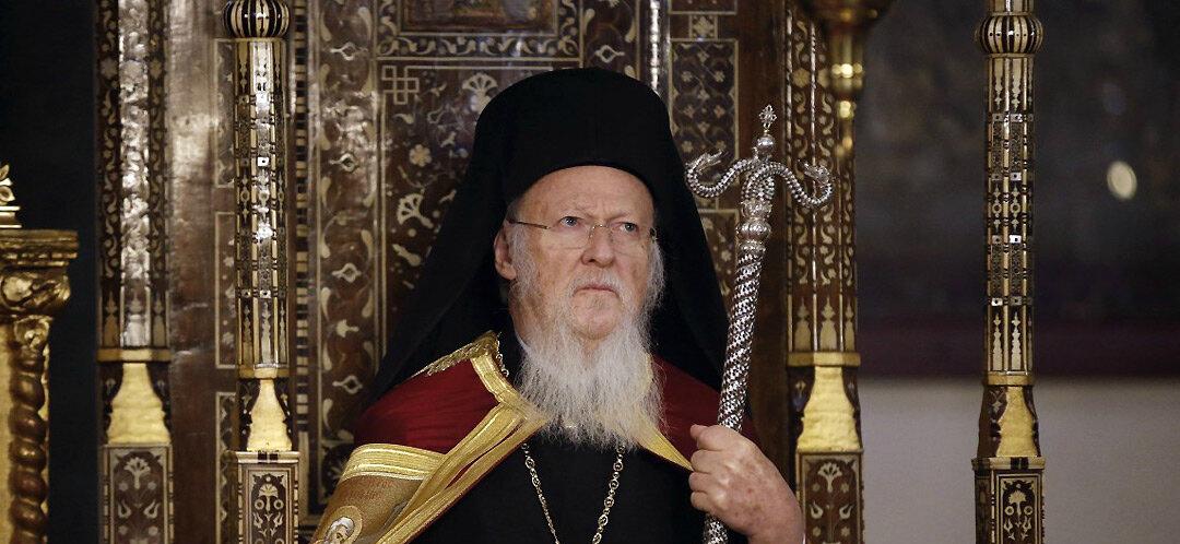 Патриарх Варфоломей хочет провести общеправославную встречу