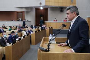 Депутаты предложили выдавать антидепрессанты по ОМС