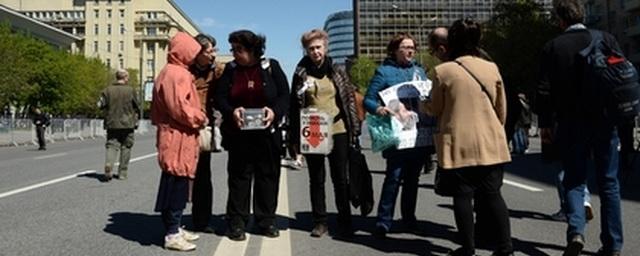 Полиция Москвы подсчитала число участников акции против репрессий