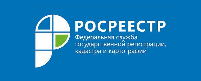 Жители Московской области не забрали 9,4 тысяч документов
