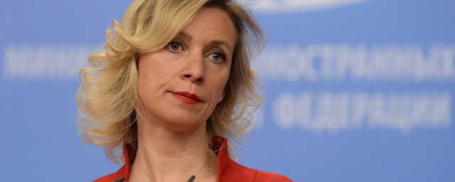 Захарова заявила, что Россия учтет отказ Турции от признания выборов в ГД в Крыму