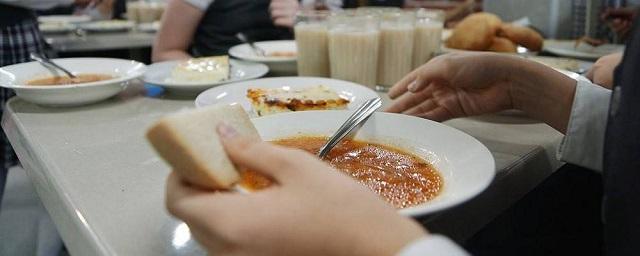 Школьников старших классов в Дагестане хотят обеспечить горячей едой