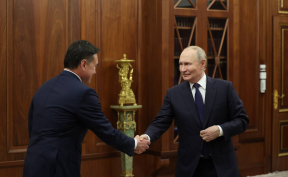 Андрей Воробьев: В Московской области открыли 223 профильных окна фонда «Защитники Отечества» для ветеранов боевых действий