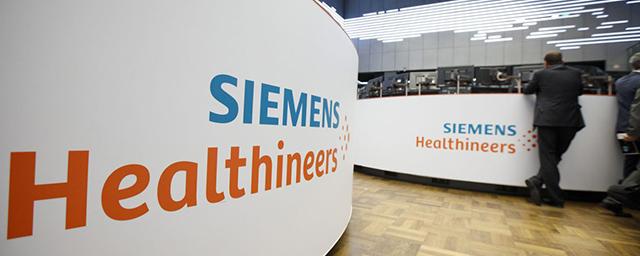 Siemens Energy: компания не принимает участия в технических работах на «Северном потоке»