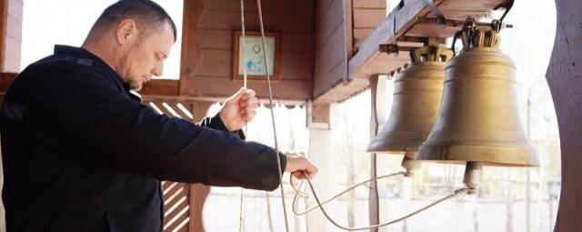 Осужденные колоний в Ульяновской области стали участниками конкурса «Колокольный звон»