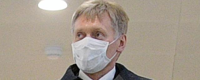 В Кремле не обсуждают новые ограничения из-за коронавируса
