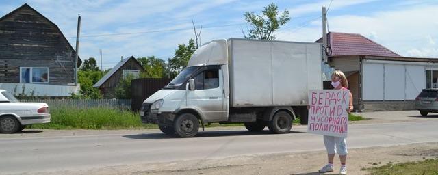 В Новосибирской области общественница отметила День России протестом