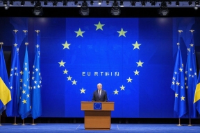 ТЕС: ЕК выдвинет Киеву беспрецедентные требования из-за кредита