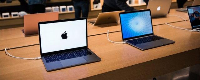 Apple начала продавать восстановленные MacBook Air и Mac mini