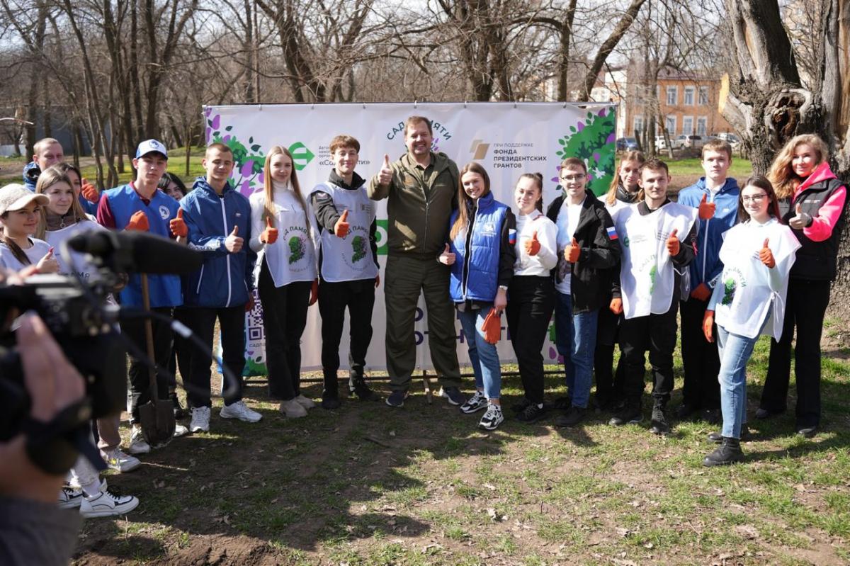 Запорожская область впервые поучаствовала в акции «Сад памяти»