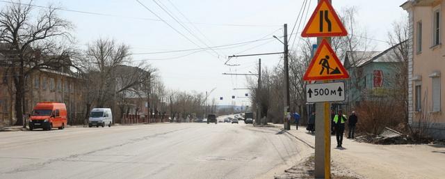 В Дзержинске стартовал ремонт дорог в рамках нацпроекта БКД