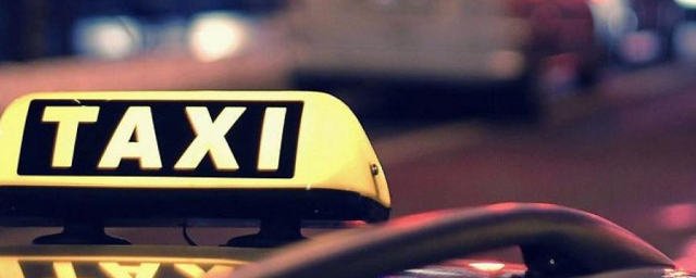 Ярославцы готовятся платить вдвое больше за такси в ближайшие два дня