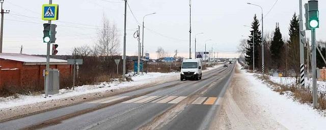 В ТУ «Чулковское» установили два светофора
