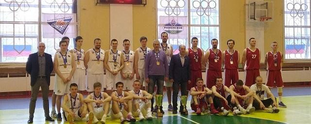 Раменские баскетболисты завершили сезон с медалями