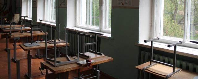 В Свердловской области школьники вернутся к очной форме обучения