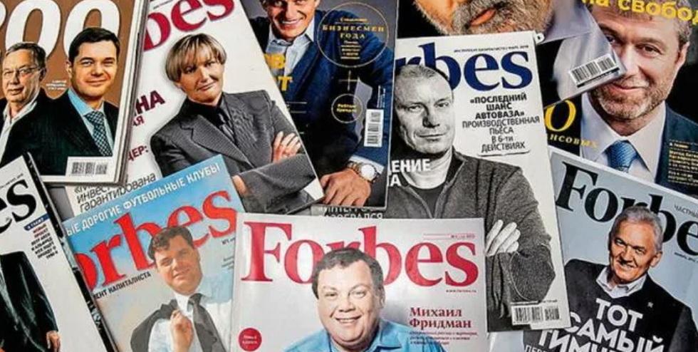 Суд просит оценить сделку по вопросу стоимости российской версии Forbes
