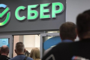 В МТС AdTech назвали банк, которому доверяет большинство россиян