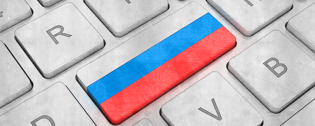 В России запретят продажу устройств без отечественного ПО