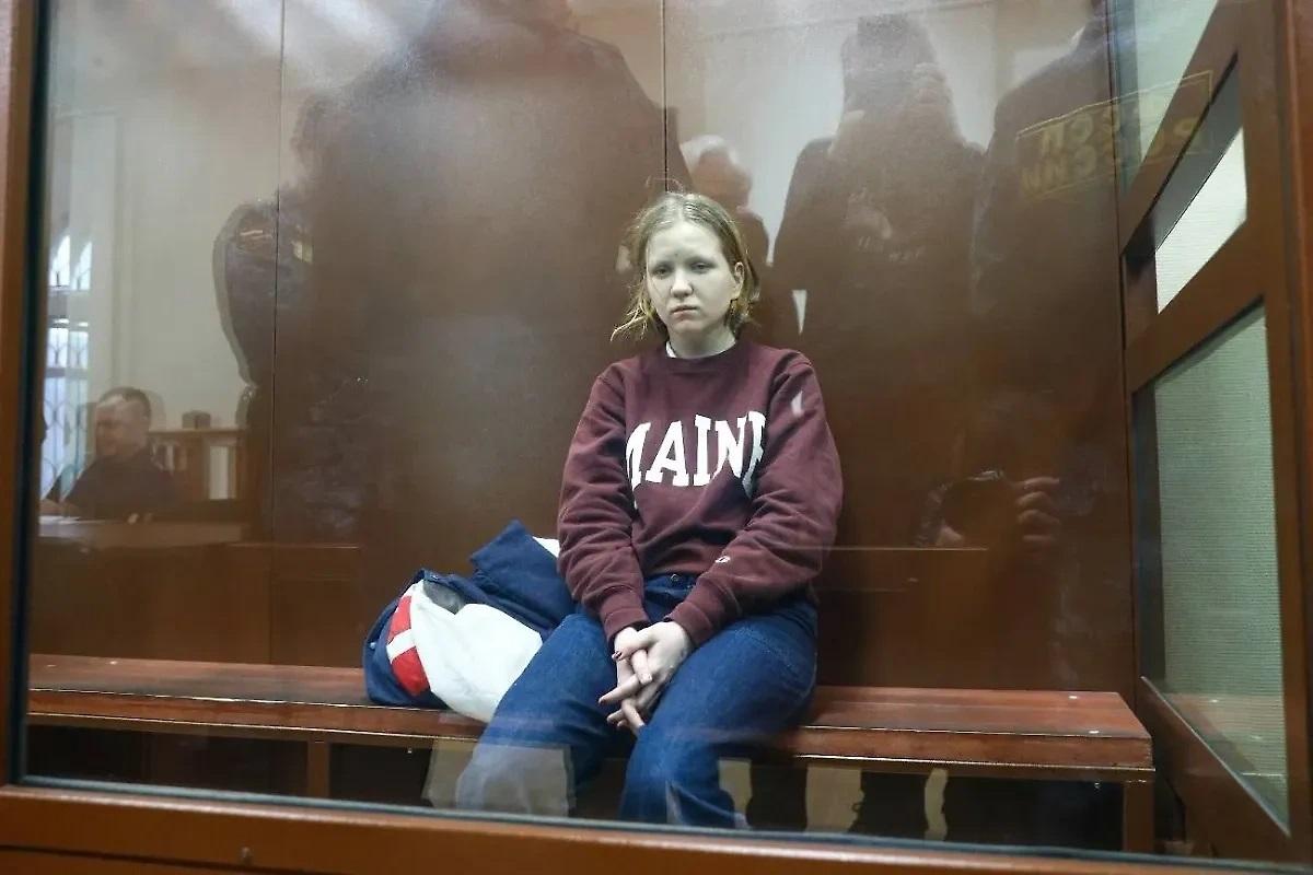 Военный суд отклонил апелляцию на приговор Дарье Треповой