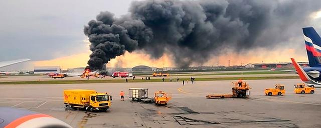 СКР завершил расследование дела о сгоревшем в Шереметьево самолете