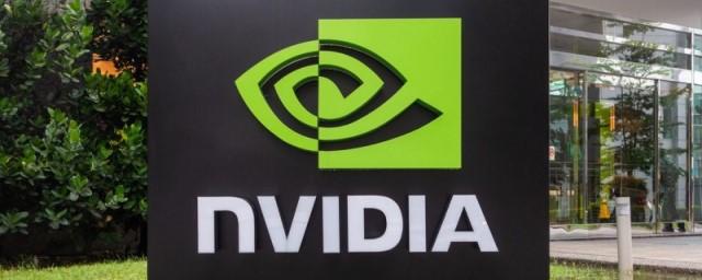 Forbes: компания Nvidia закроет свой российский офис до конца октября