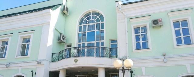 Ремонт здания прокуратуры Омской области проведет фирма из Петербурга