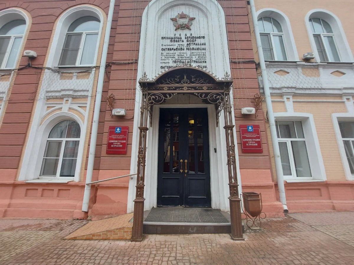 Мэрия подала жалобу на решение суда об отмене налоговой реформы в Астрахани